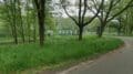Fietsroute de Oirschotseheide.