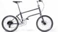 Oostenrijkse Vello E-bike die zich zelf oplaad.