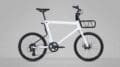 De Volta e-bike: Verborgen kracht in een modern design!