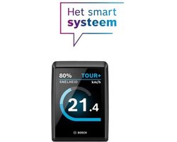 Bosch display Kiox 500 voor Bosch SMART System - Fietscomputer - BHU3700 - EB13100004