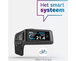 Bosch Purion 200 display unit (enkel geschikt voor het Bosch SMART System)
