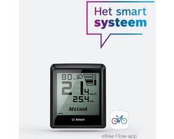 Bosch display Intuvia 100 (SMART) - Fietscomputer - BHU3200 - EB1310000F