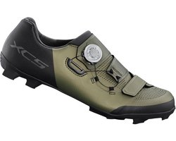 Cycling shoes Shimano Shimano Xc502 Green