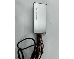 Qmwheel v20 controller Qmwheel V20 controller 2025 - korte achterlichtkabel - controller onder de zadel