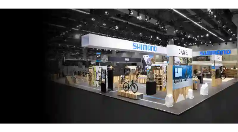 Shimano niet meer te zien op Eurobike vanaf 2026
